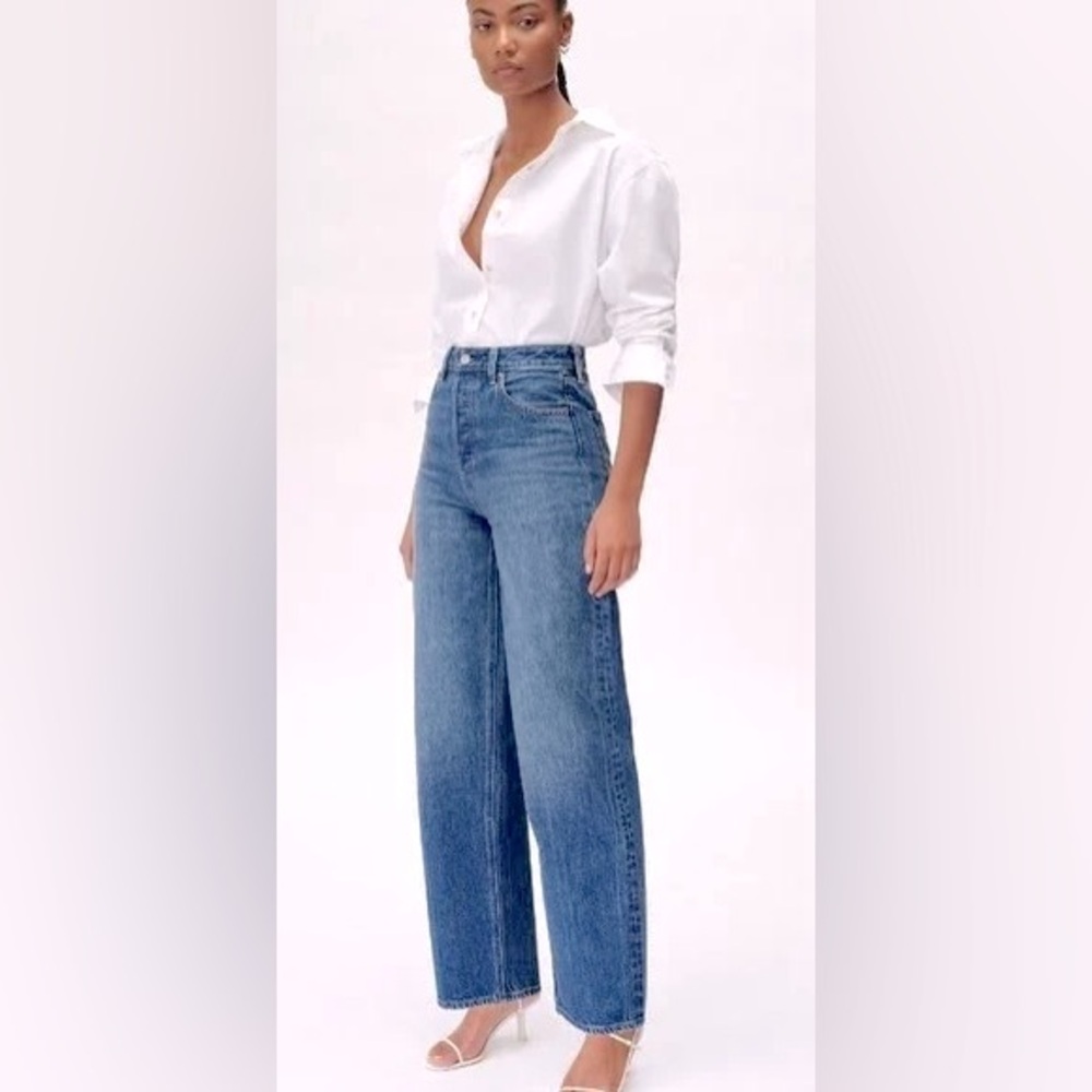 DENIM FORUM The Mia High Rise Curve 31L